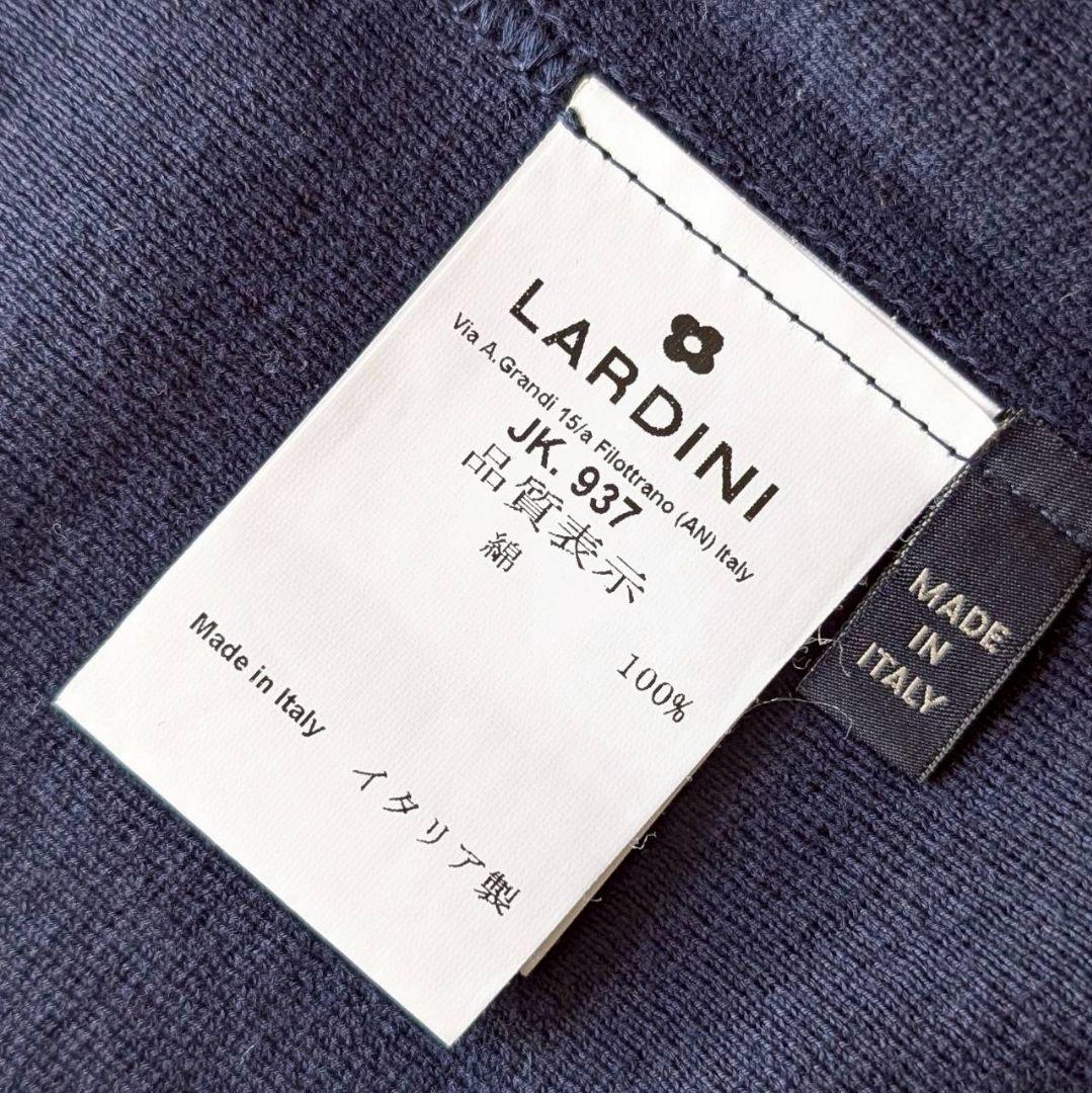 【近年モデル】LARDINI ニットジャケット ミラノリブ Sサイズ ネイビー