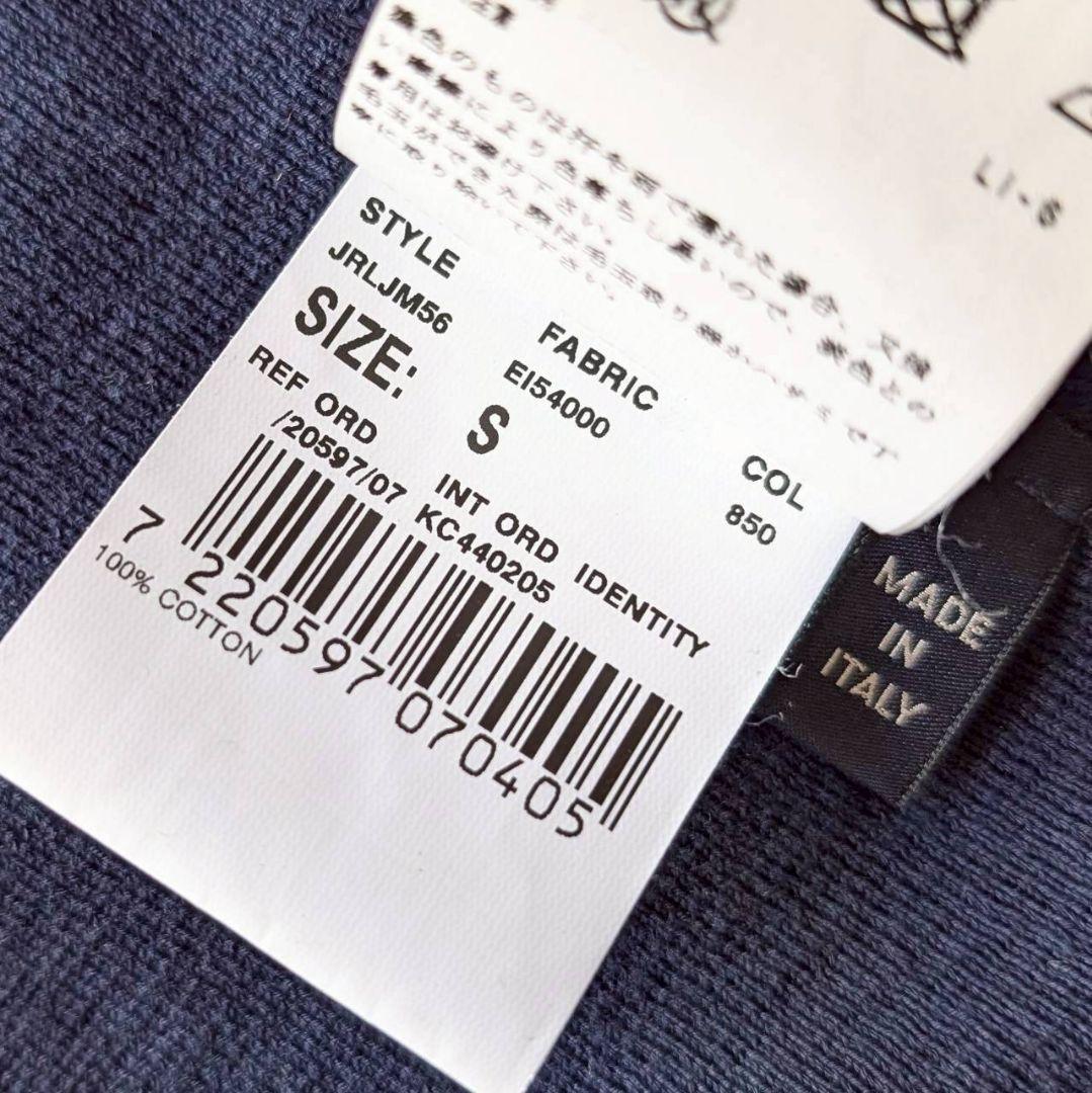 【近年モデル】LARDINI ニットジャケット ミラノリブ Sサイズ ネイビー
