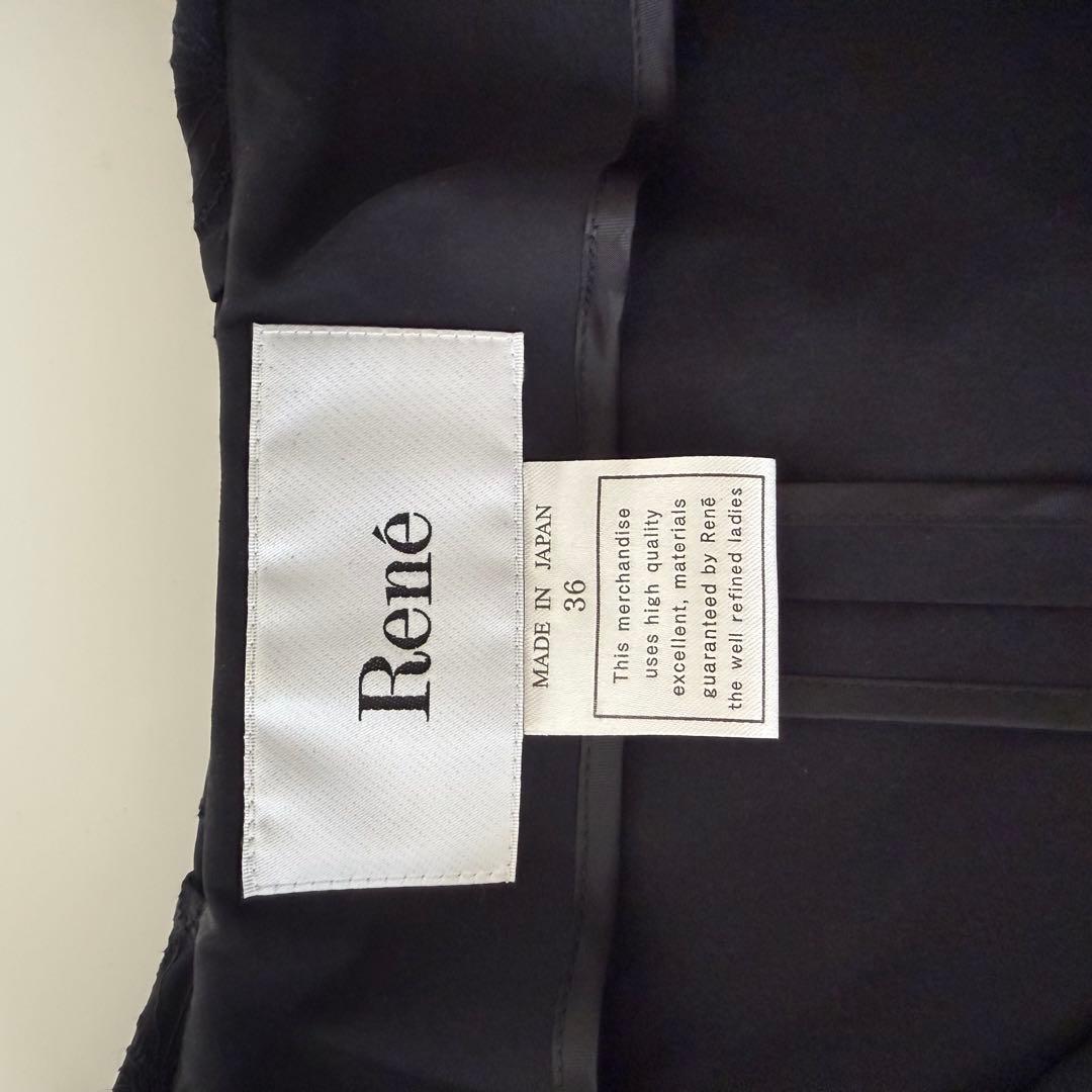 ルネ Rene スプリングコート 薄手