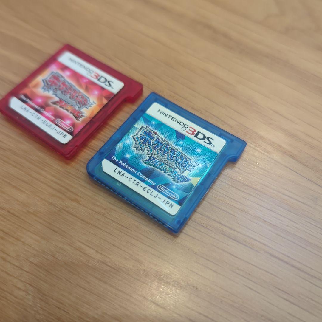 ポケットモンスター オメガルビー アルファサファイア 3DS