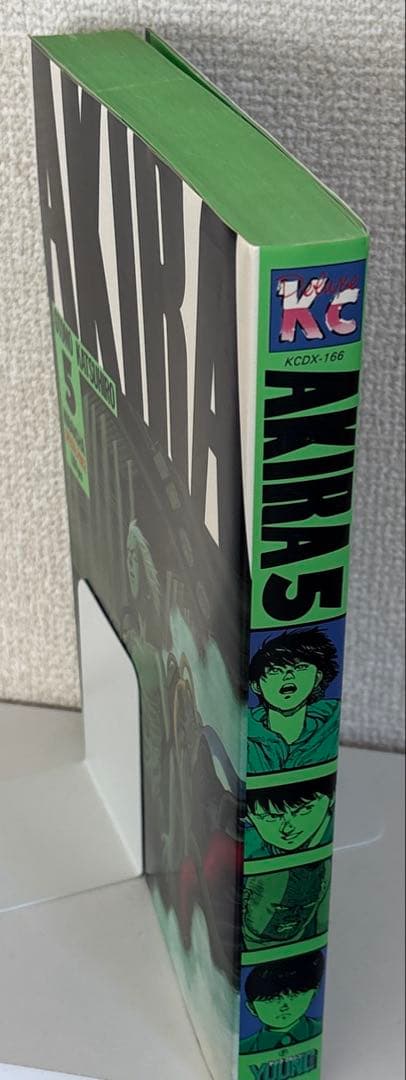 初版　AKIRA 5巻 PART5　大友克洋　講談社　ヤングマガジン　美品