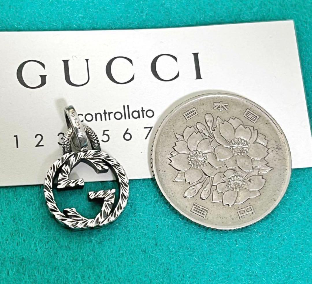 美品　GUCCI 燻‼️インターロッキングペンダントS