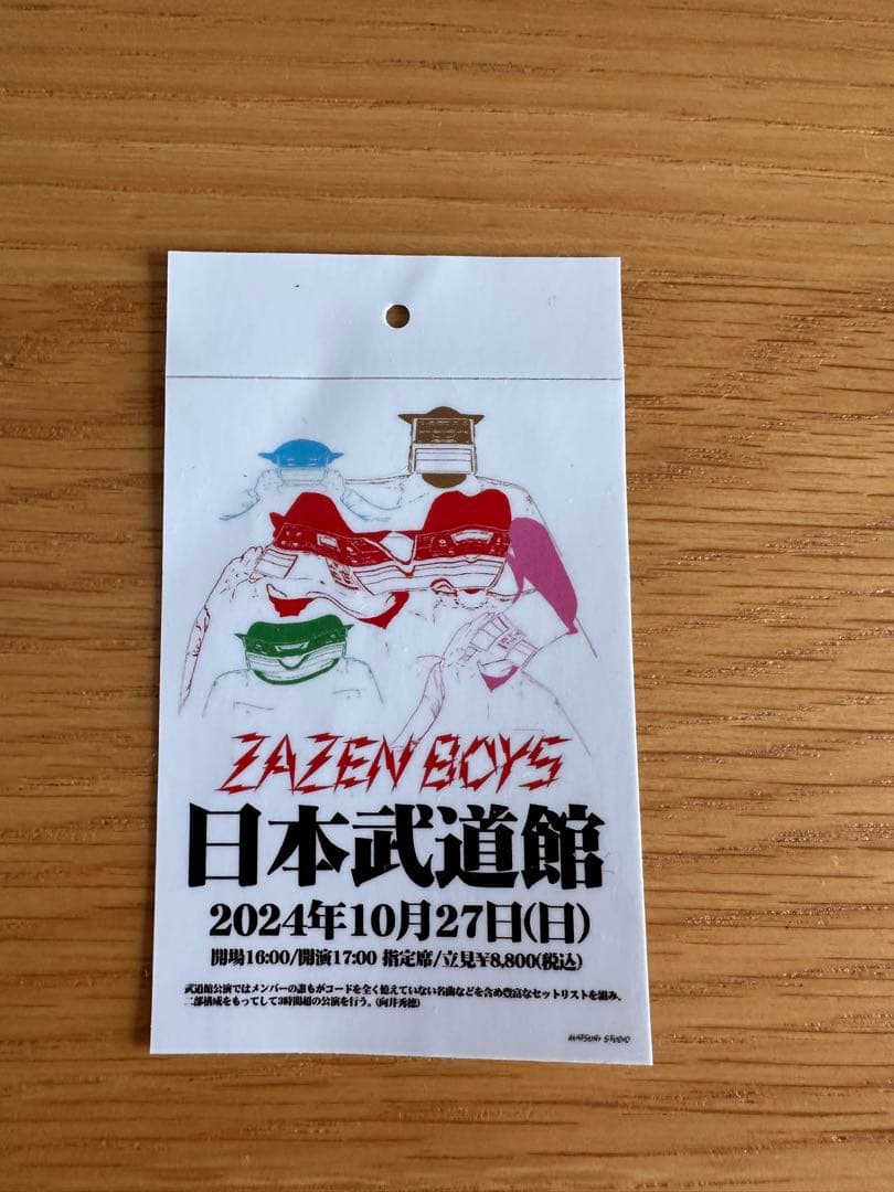 TANGTANG Lサイズ Tシャツ ZAZEN BOYS ステッカー付