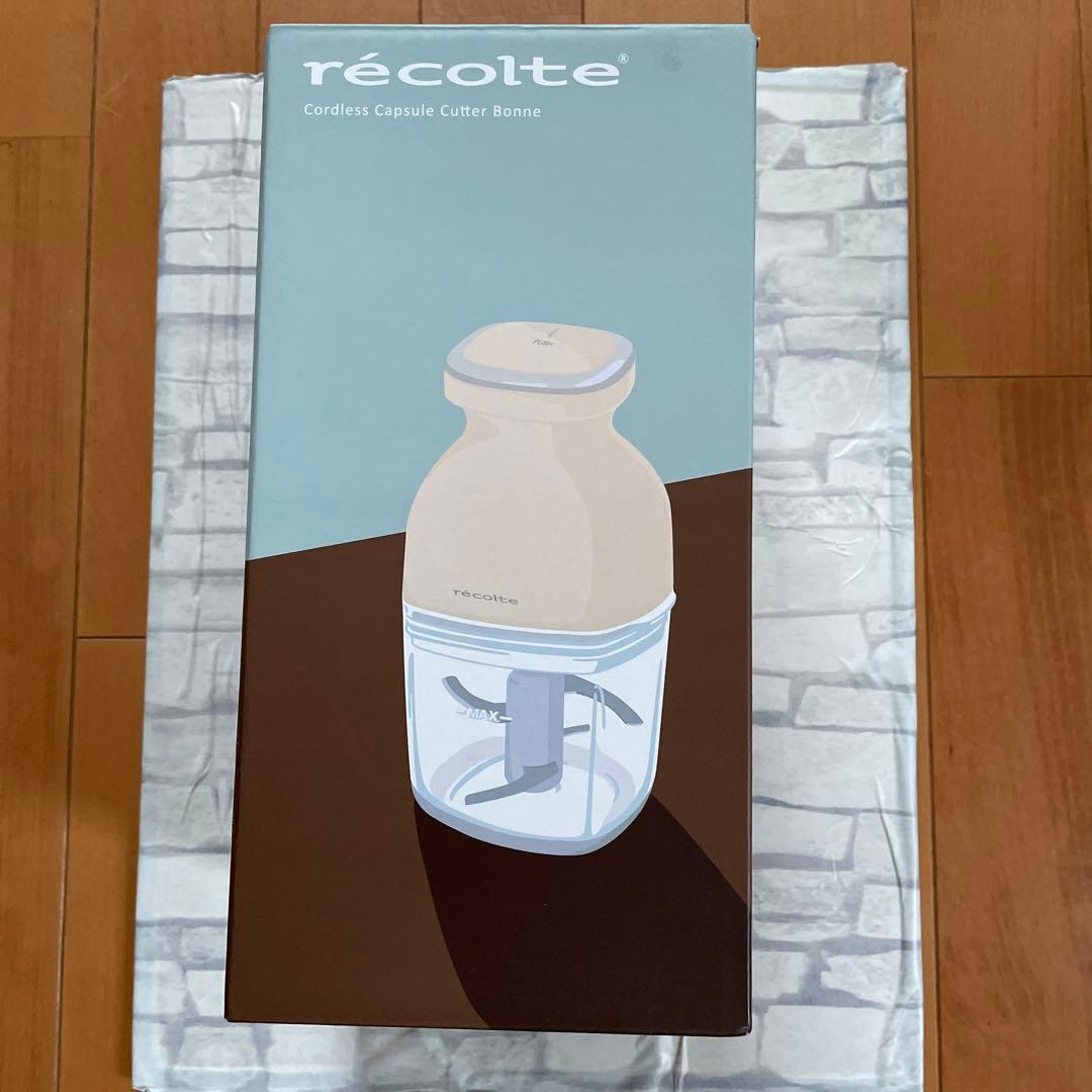 récolte コードレスカプセルカッター Bonnie クリームホワイト