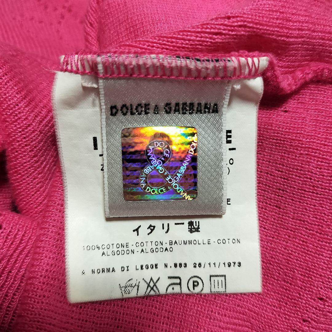 D&G ドルチェ&ガッバーナ キャミソール DOLCE&GABBANA