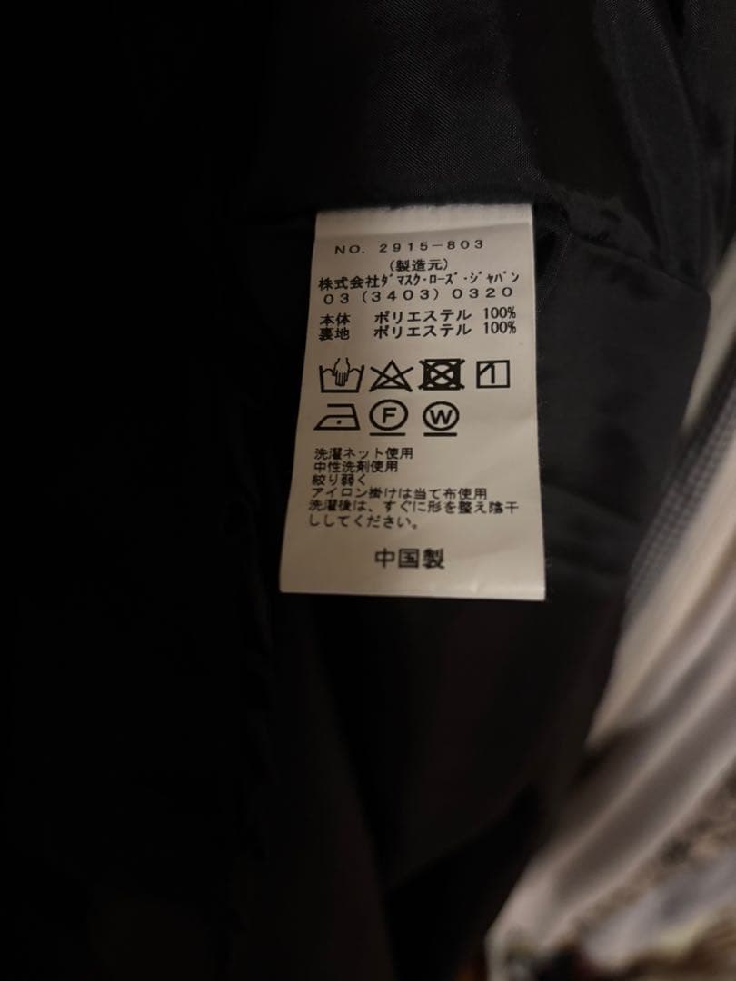 最終値下げBilitis ブラックロングコート 36