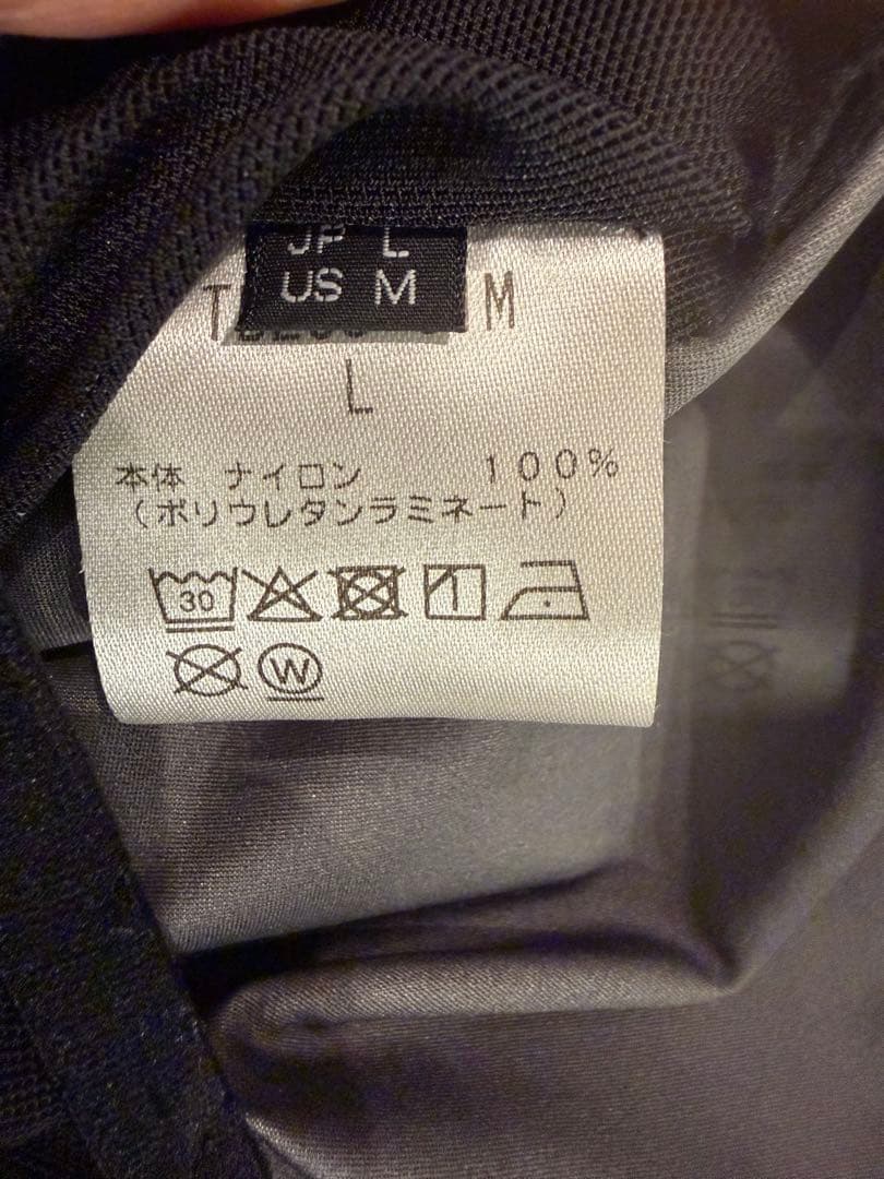 Teton Bros.ティートンブロス TBジャケット　L オリーブ　美品