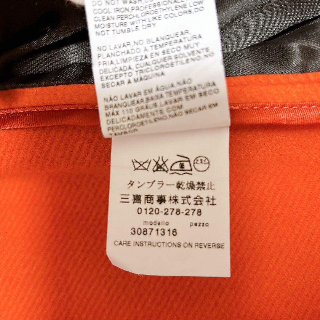 美品✨マレーラ　コート　ロング丈　ウール　アンゴラ　カシミヤ　マックスマーラ