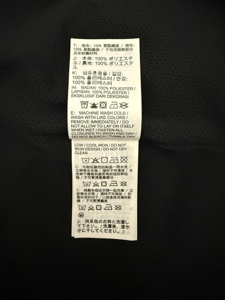 ジャケット・アウター Supreme Nike Track Jacket 25SS