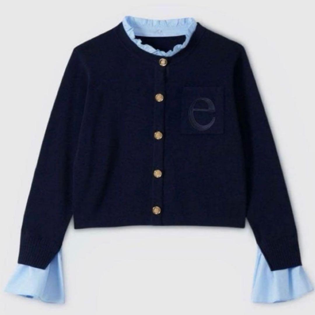 Attached collar カーディガン eimy istoire
