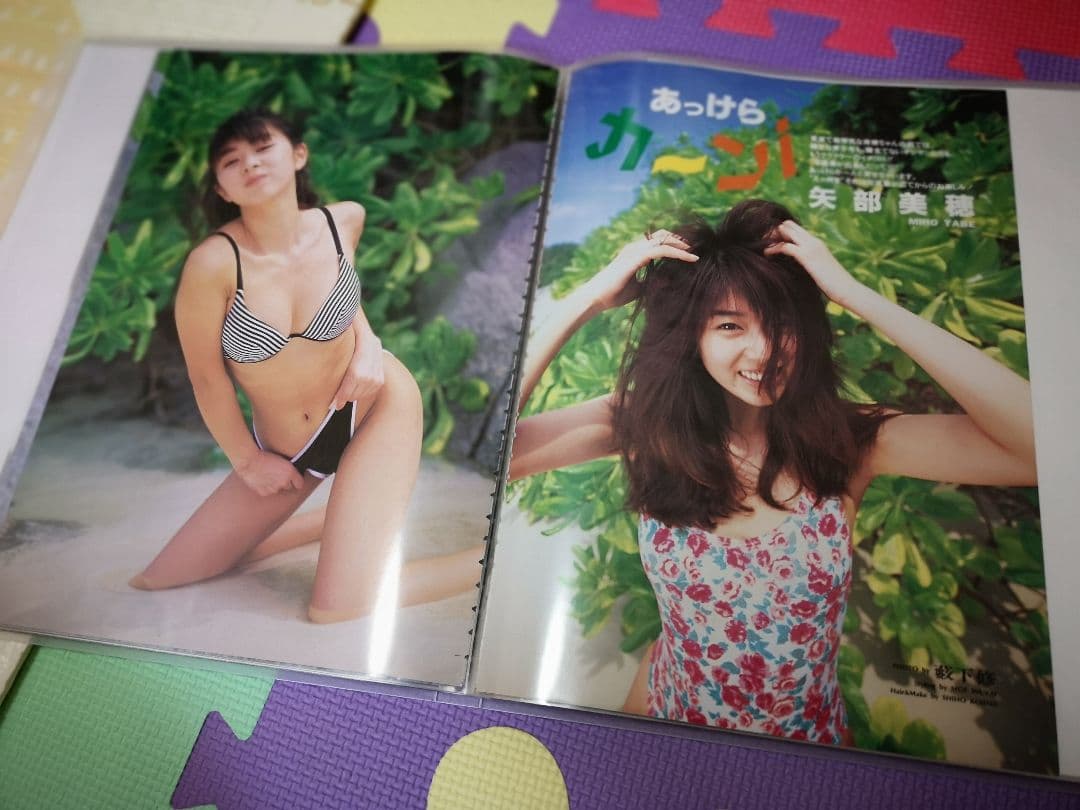 矢部美穂(1冊200円計算)39冊分139ページ切り抜きしファイリング済み