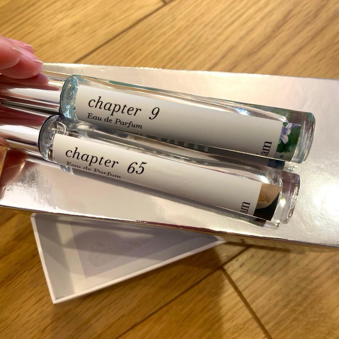 Aiam アイアム chapter チャプター65 & 9 2本EDP 8mL