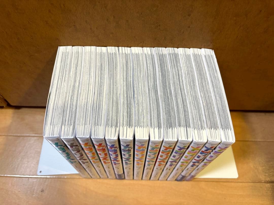 メダリスト 全13巻セット