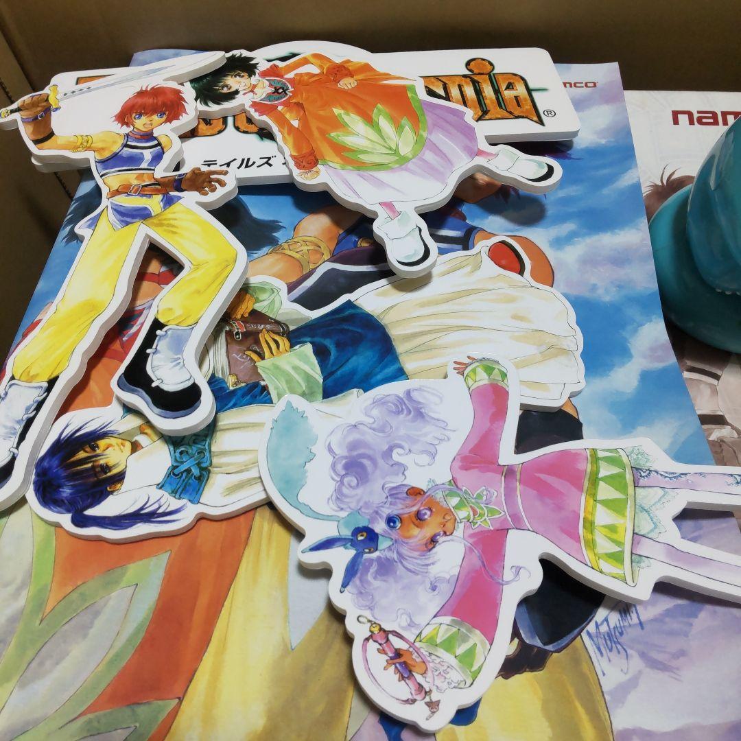 Tales of Eternia プレミアムBOX