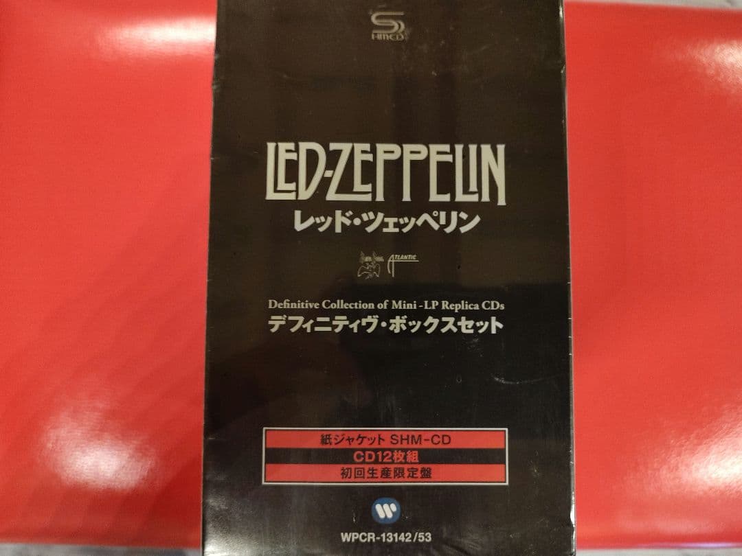 未開封　紙ジャケ　LED ZEPPELIN デフニティブボックスセット　CD