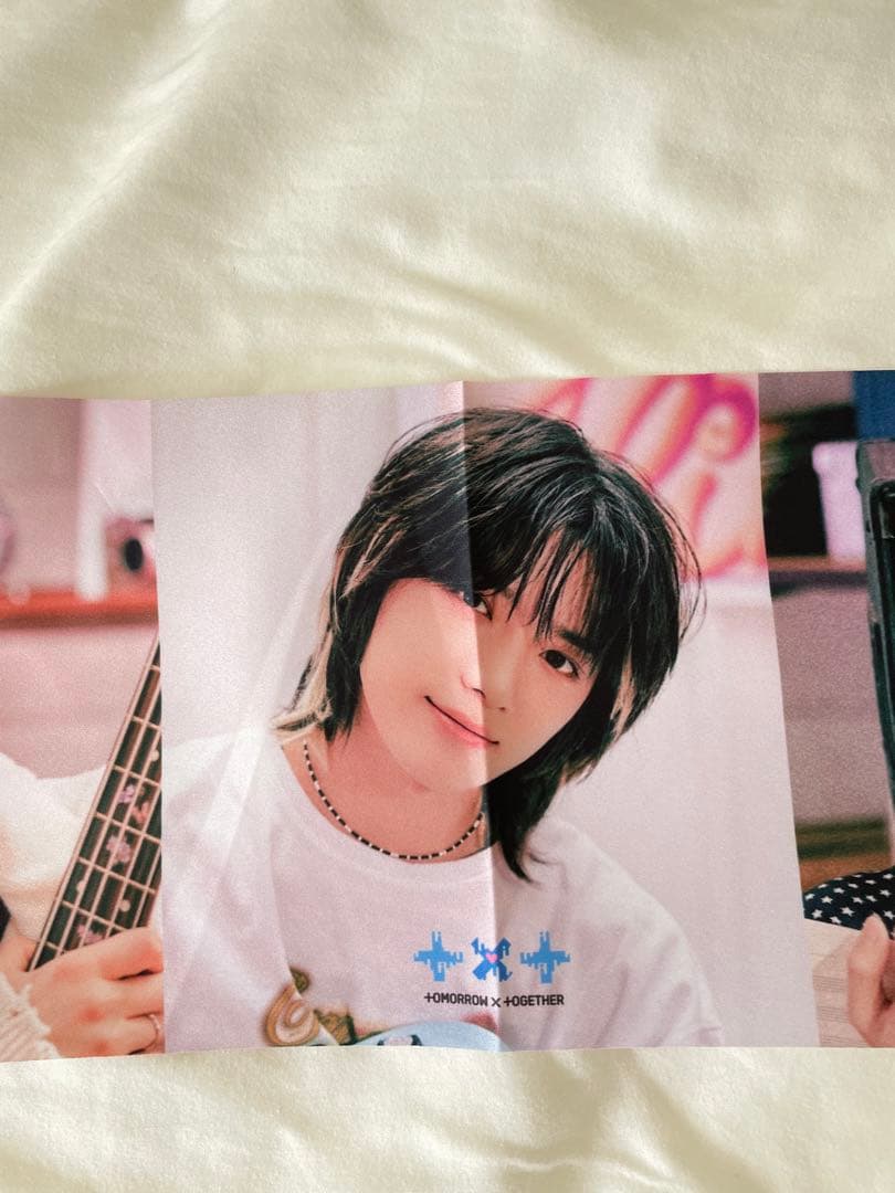 TXT スローガン