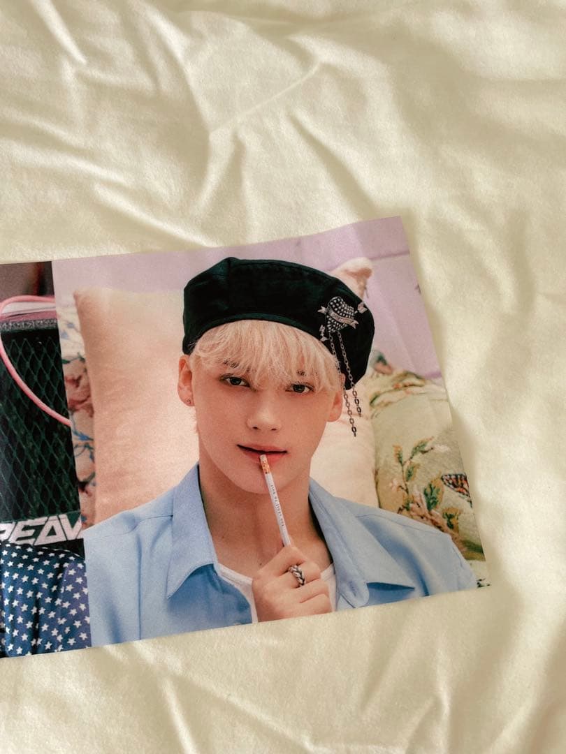 TXT スローガン