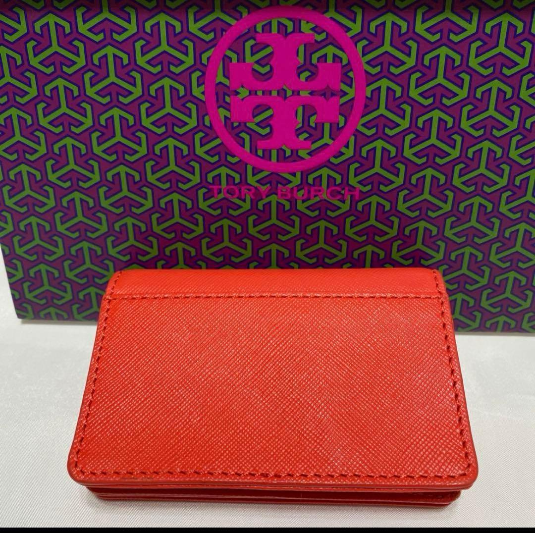 Tory Burch 名刺入れ