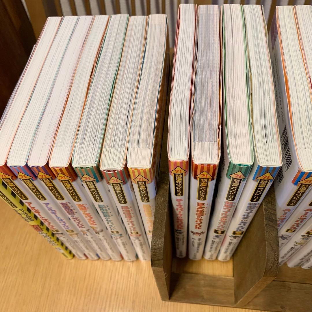 かがくるBOOK 科学漫画　サバイバルシリーズ　28冊