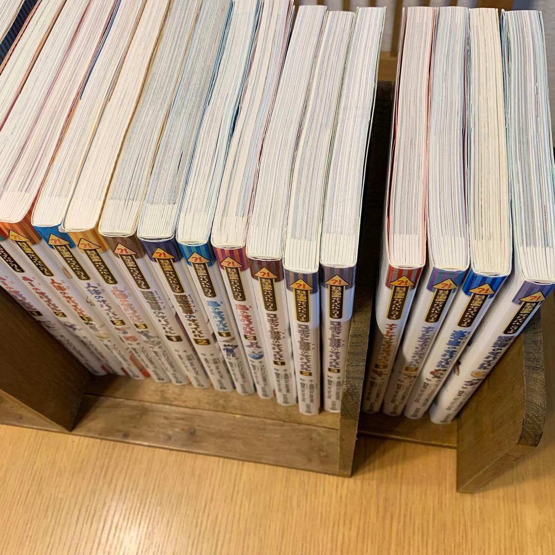 かがくるBOOK 科学漫画　サバイバルシリーズ　28冊