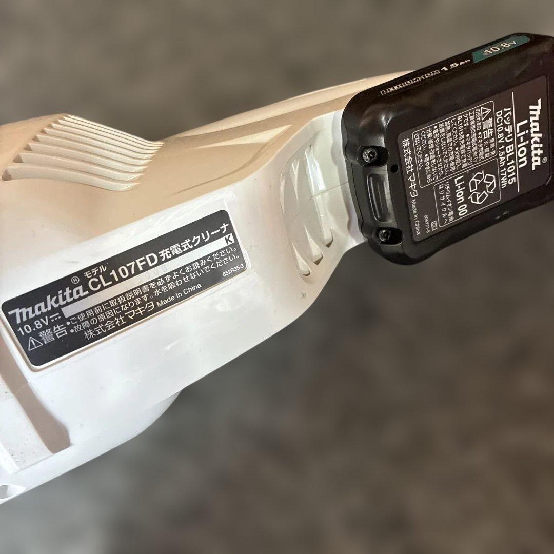 生ビール【中古】Makita CL107FD 充電式クリーナー 本体