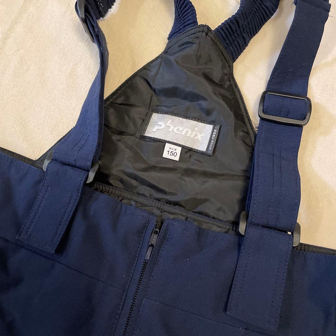Phenix スキーウェア 子ども用 青