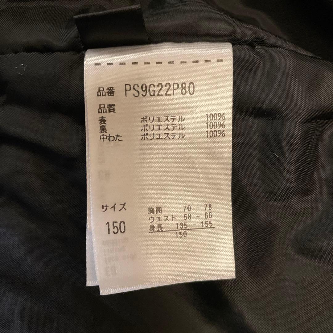 Phenix スキーウェア 子ども用 青