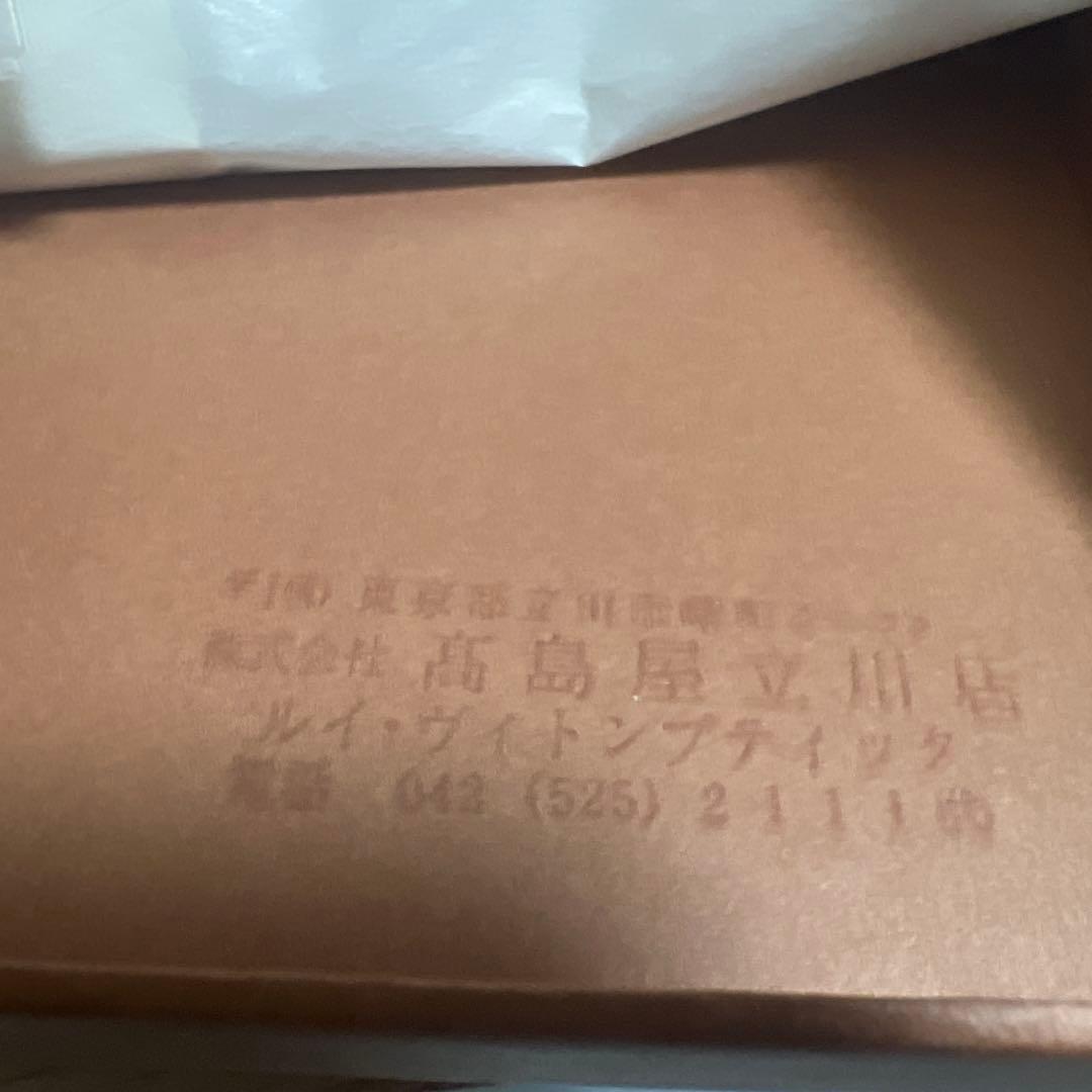 Louis Vuitton ルイヴィトン ストール スカーフ　シルク