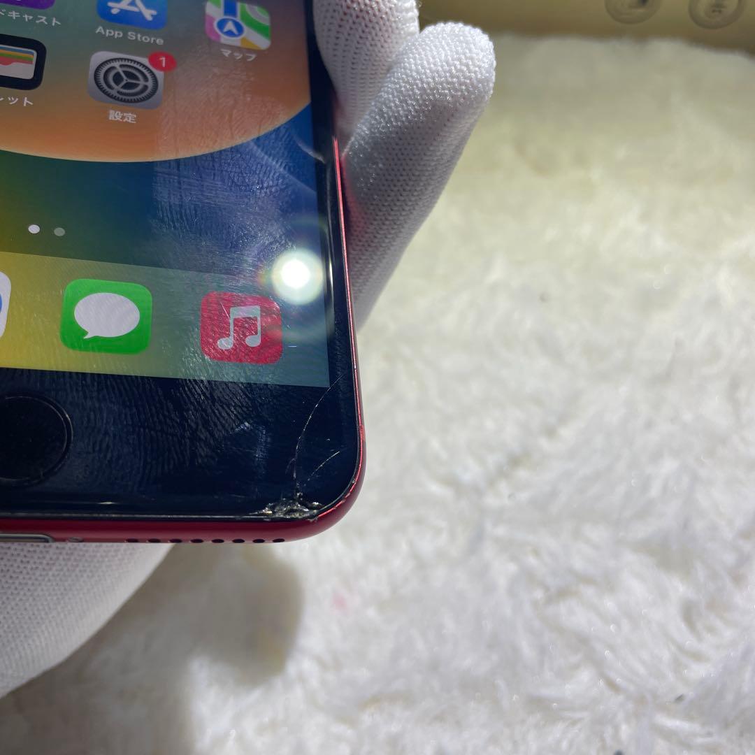スマートフォン本体 7231-iPhone 8plus 64GB
