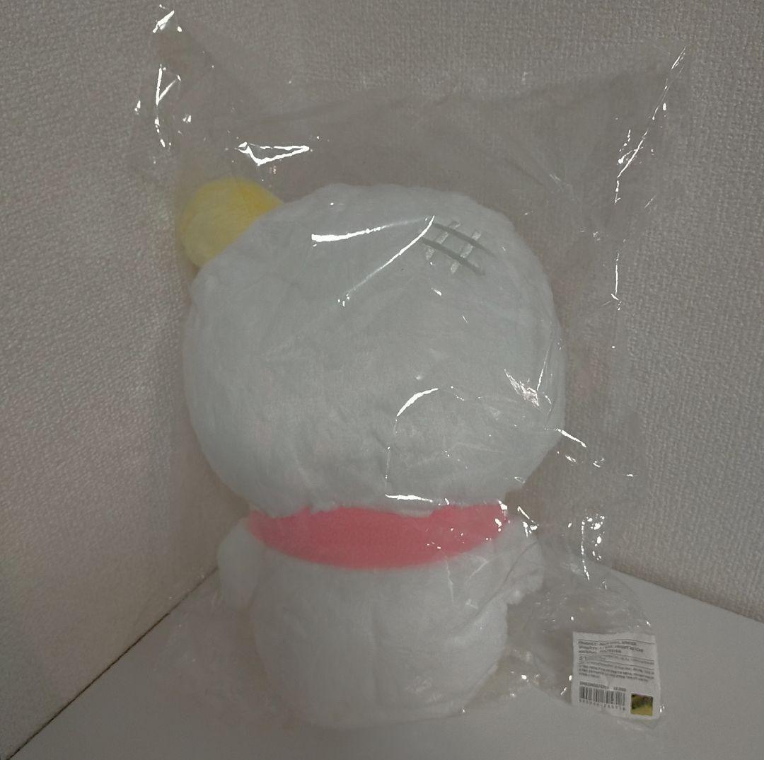 新品未開封 aespa ウィンター 30cm ぬいぐるみ パラレルライン