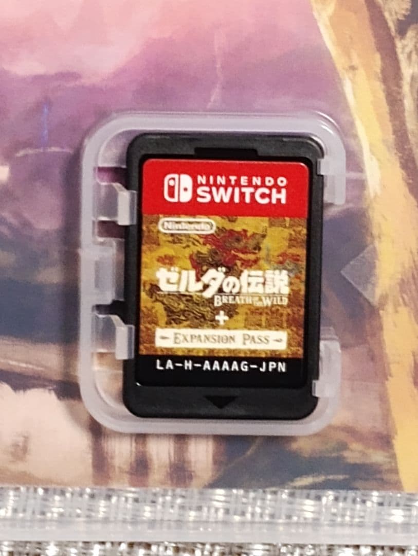 美品 ゼルダの伝説 ブレスオブザワイルド エキスパンションパス switch