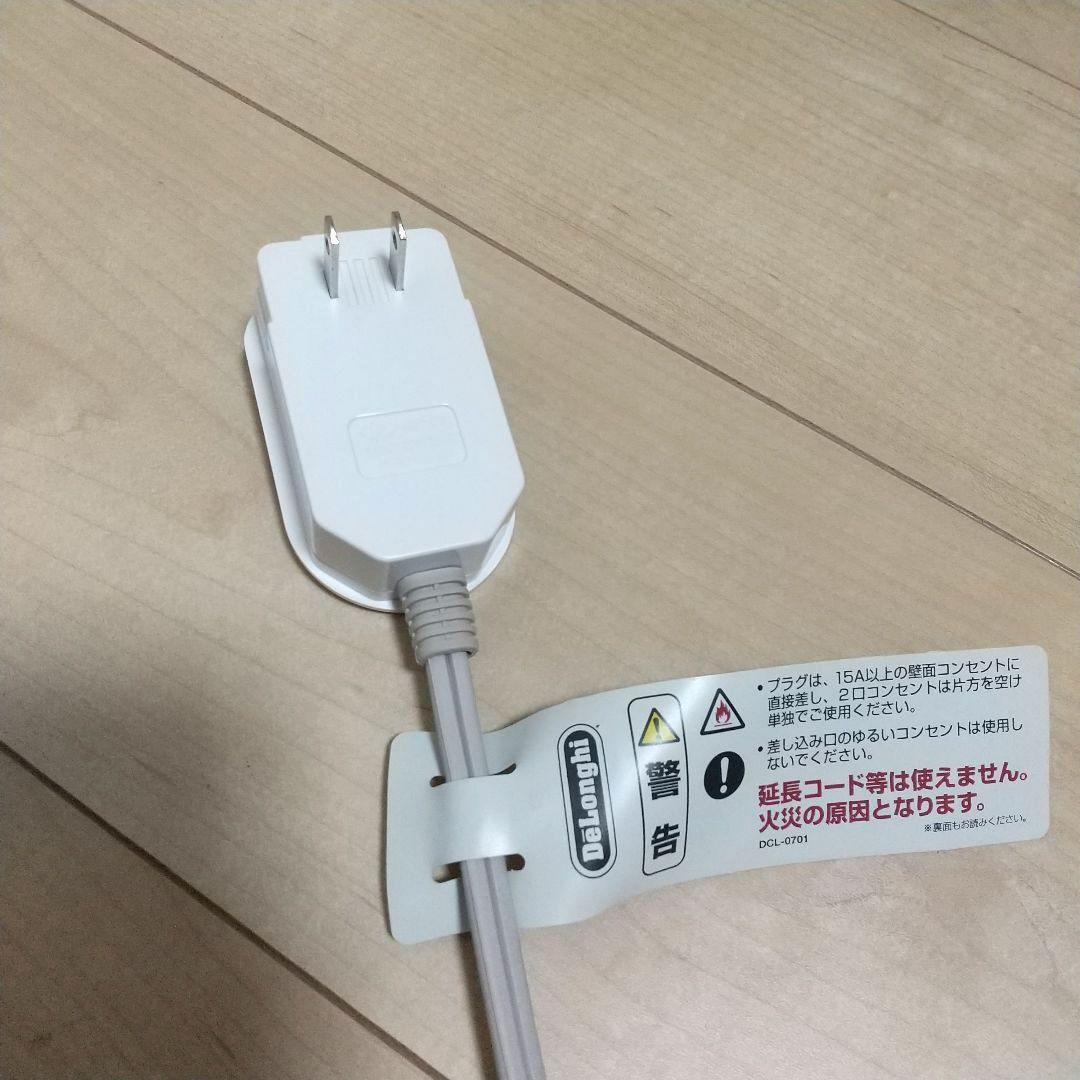 デロンギ　オイルヒーター　ヴェルティカルド RHJ21F0812