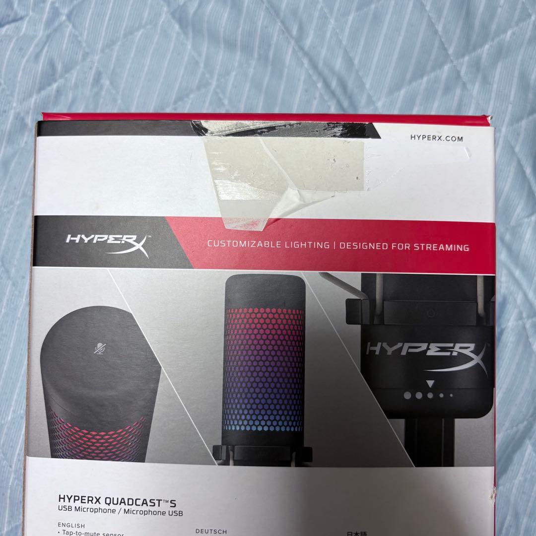HyperX Quadcast S USBマイク