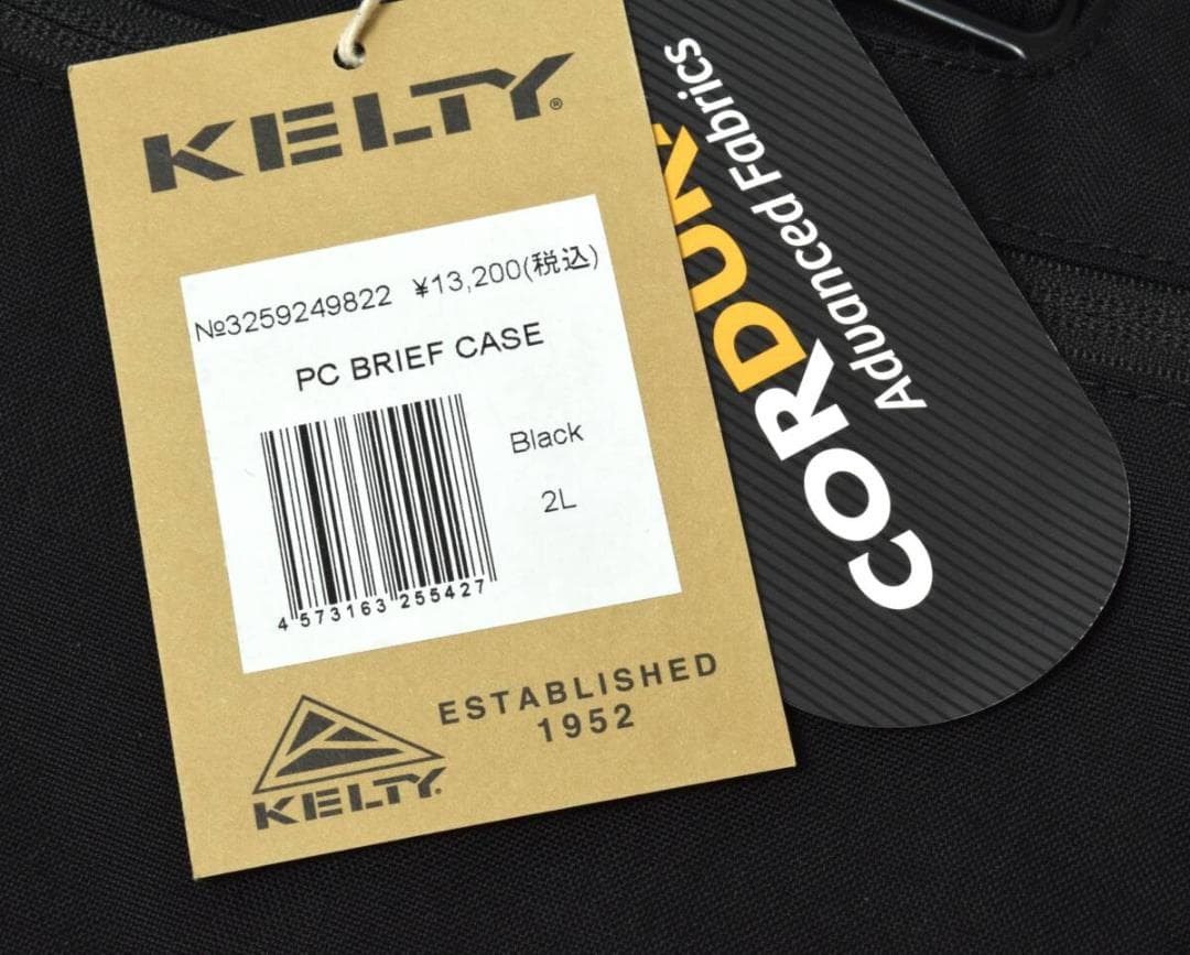 未使用 KELTY ケルティ 2WAY PC ブリーフケース ブラック