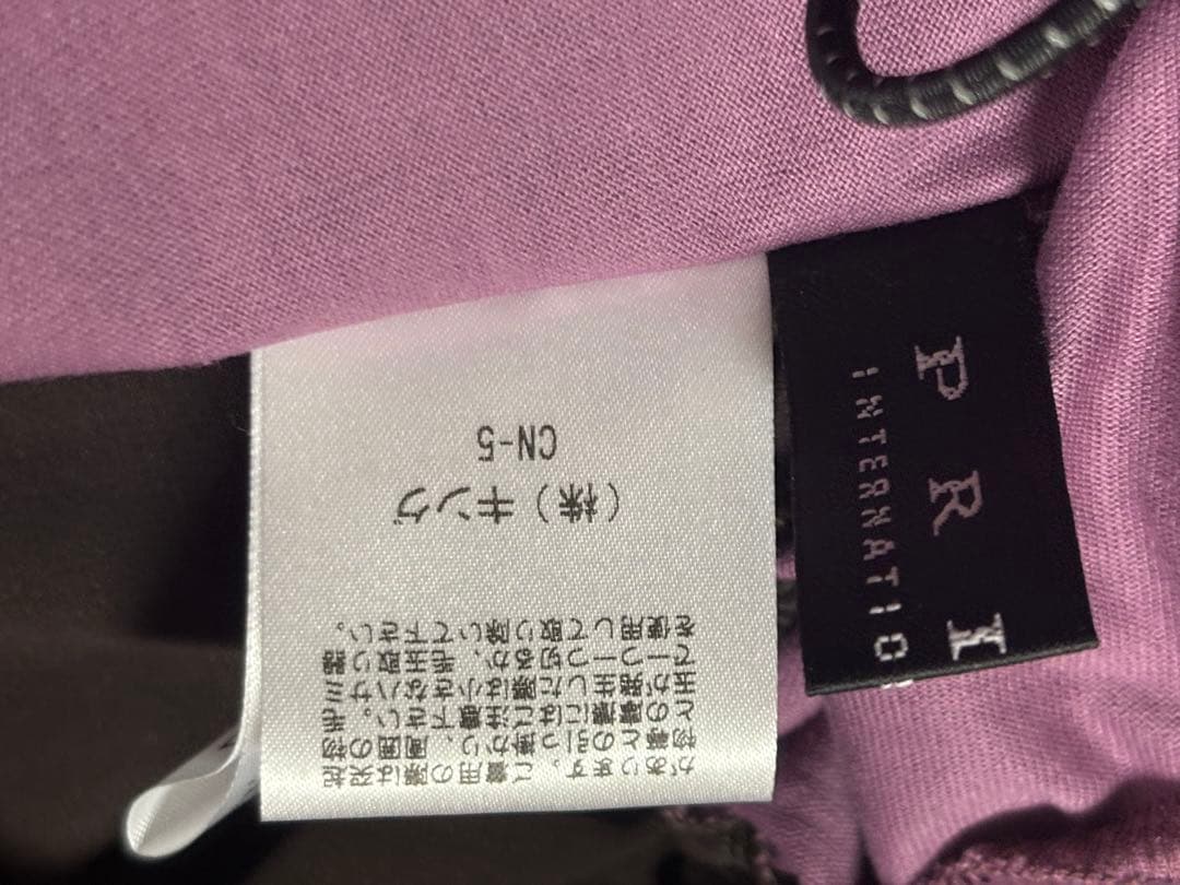 【新品タグ付き】PRIDE プライド デザインカットソー トップス 38