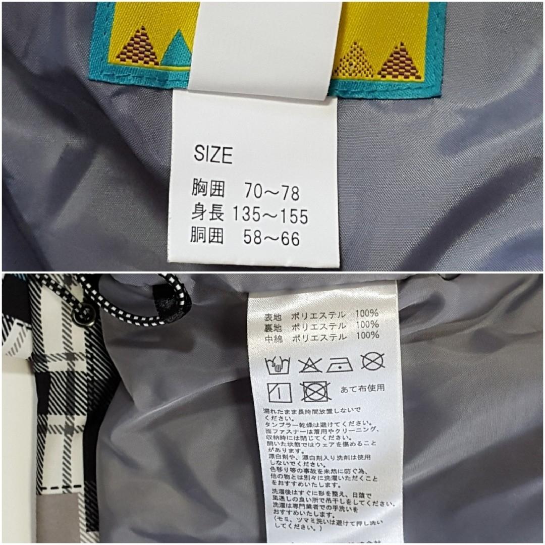 美品 nima ジュニア 150 スノーウェア 上下セット スキー スノボー