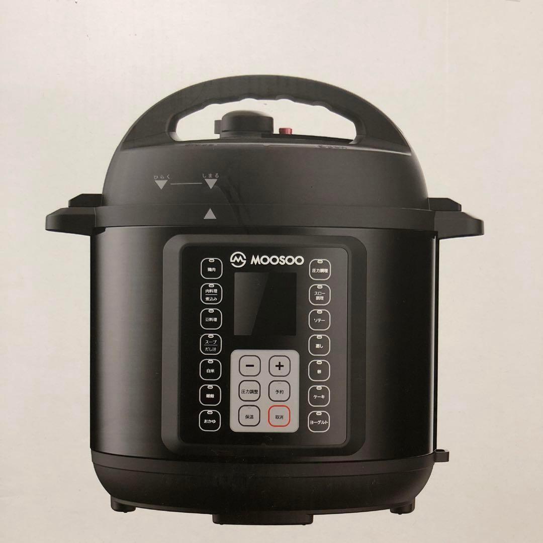 MOOSOO 電気圧力鍋　電気調理器　キッチン家電　調理家電　時短料理　簡単