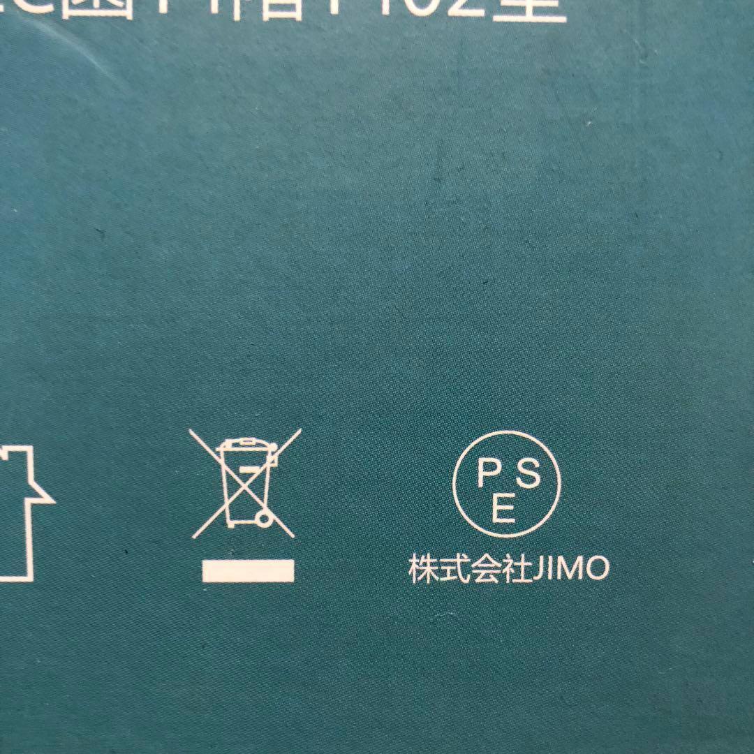 MOOSOO 電気圧力鍋　電気調理器　キッチン家電　調理家電　時短料理　簡単