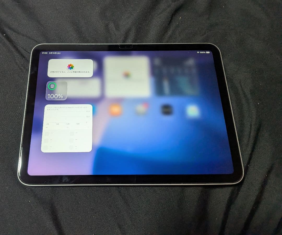 Apple 11 インチ iPad (A16)11 インチモデル