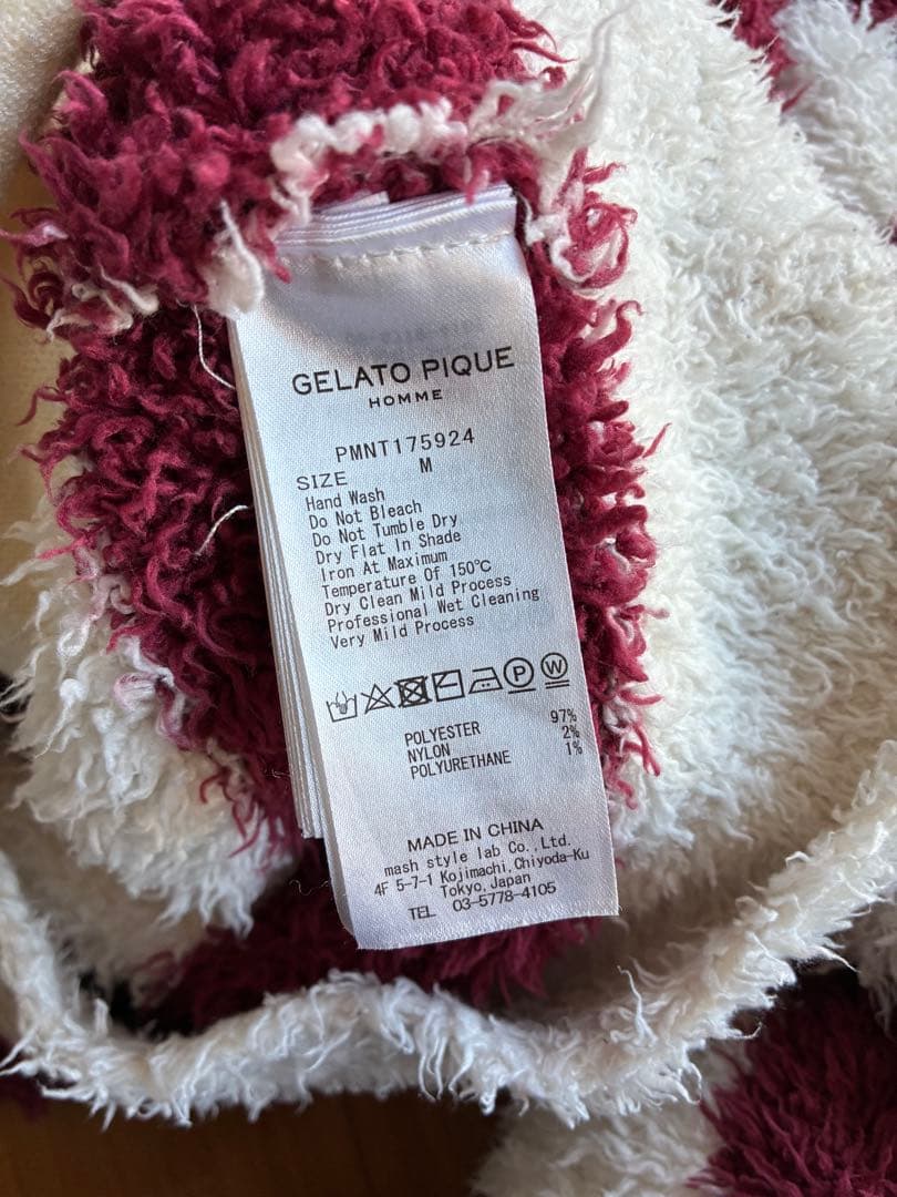 GELATO PIQUE クリスマス限定ルームウェアセット