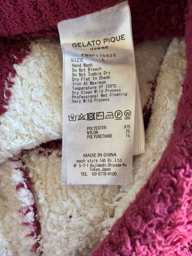 GELATO PIQUE クリスマス限定ルームウェアセット