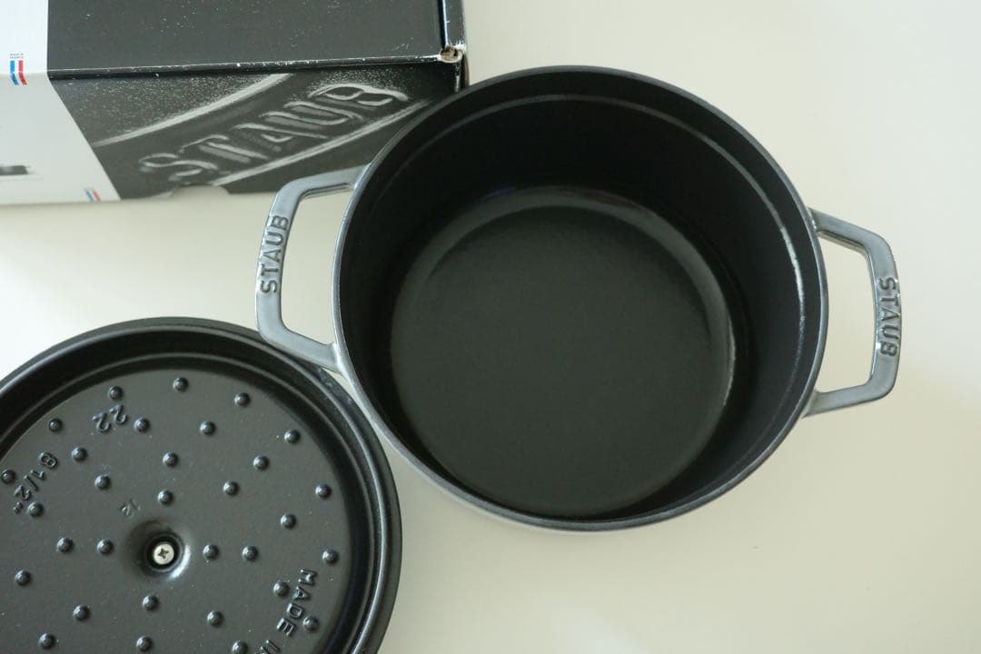 STAUB グレー 22cm