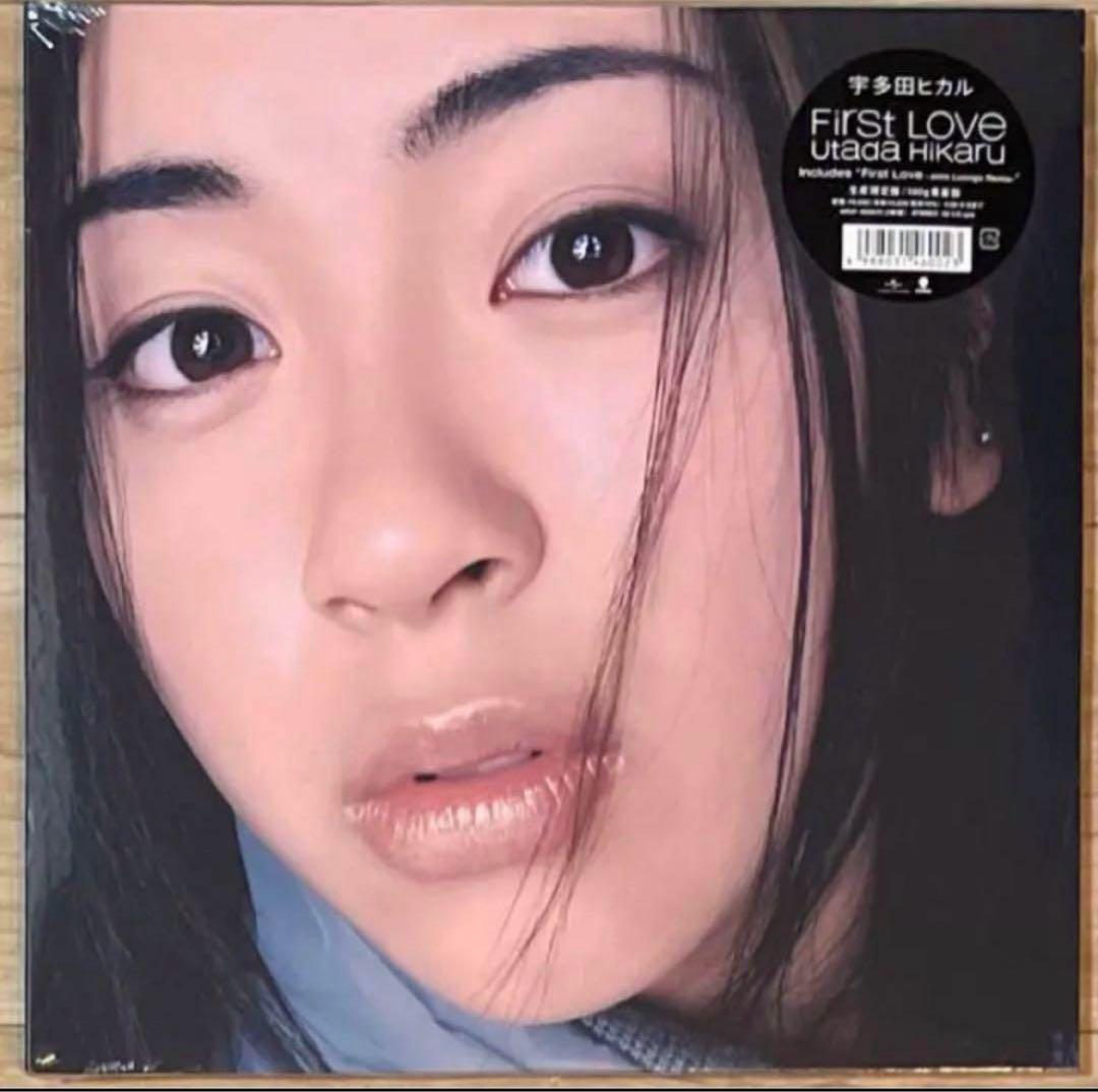 未開封 宇多田ヒカル/ First Loveアナログ レコード 2LP 重量盤
