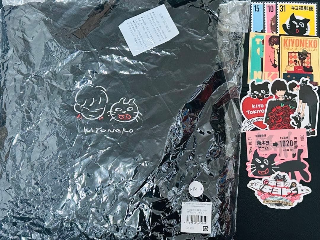 【専用】キヨ 東キヨドーム キヨとキヨ猫パーカー ブラック レディース