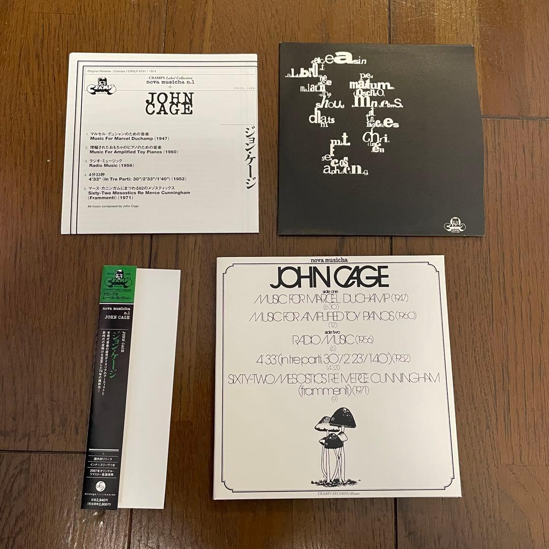 美品 紙ジャケット ジョン・ケージ 現代音楽 フルクサス John Cage