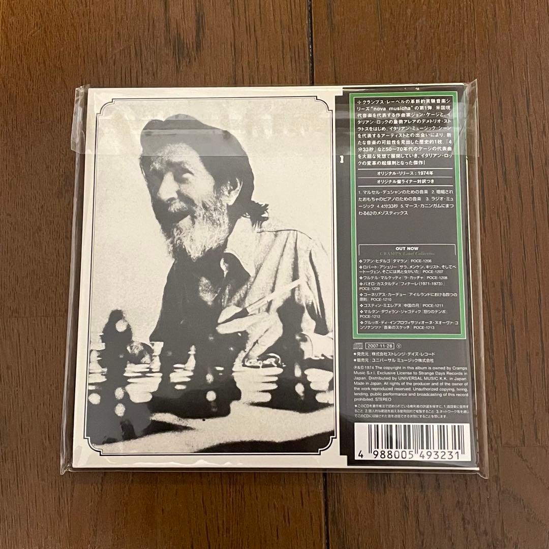 美品 紙ジャケット ジョン・ケージ 現代音楽 フルクサス John Cage