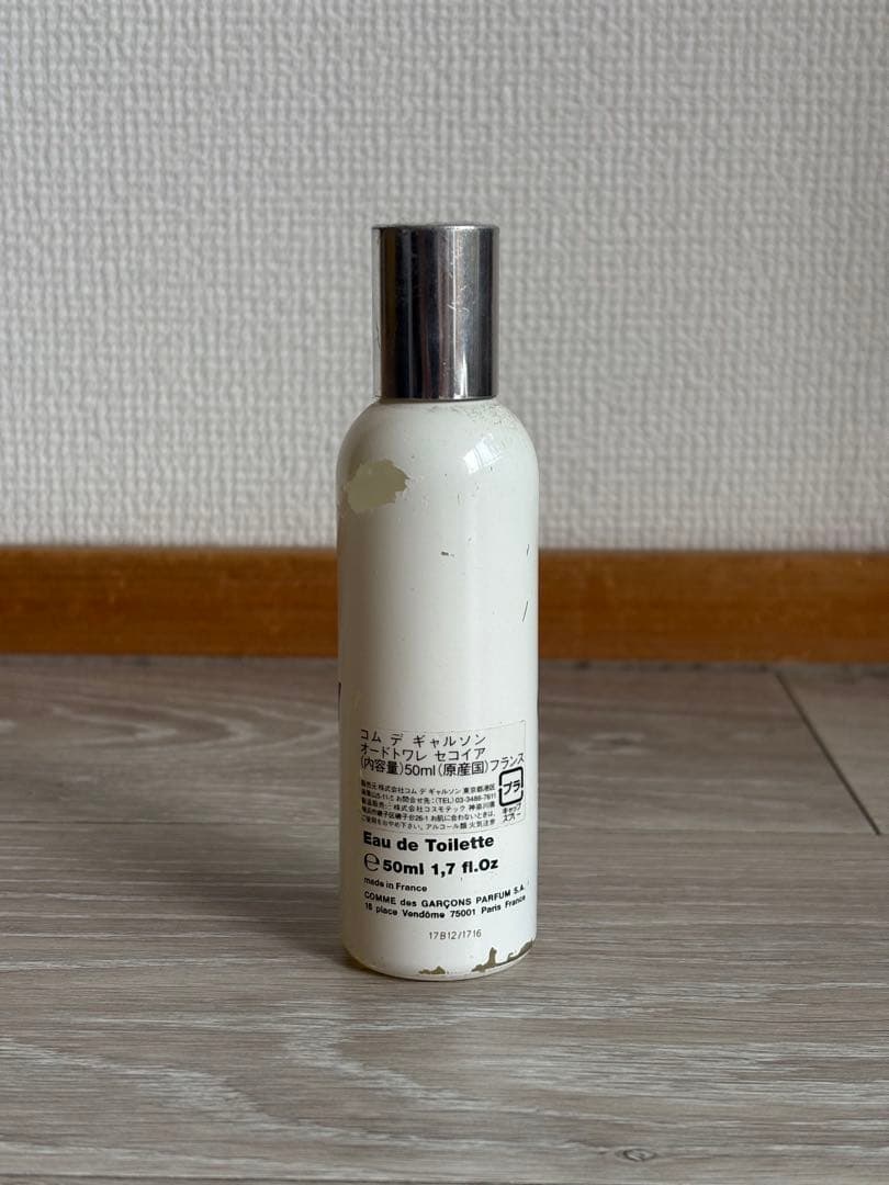 香水(ユニセックス) CDG Olfactory Library S2 Red Sequoia