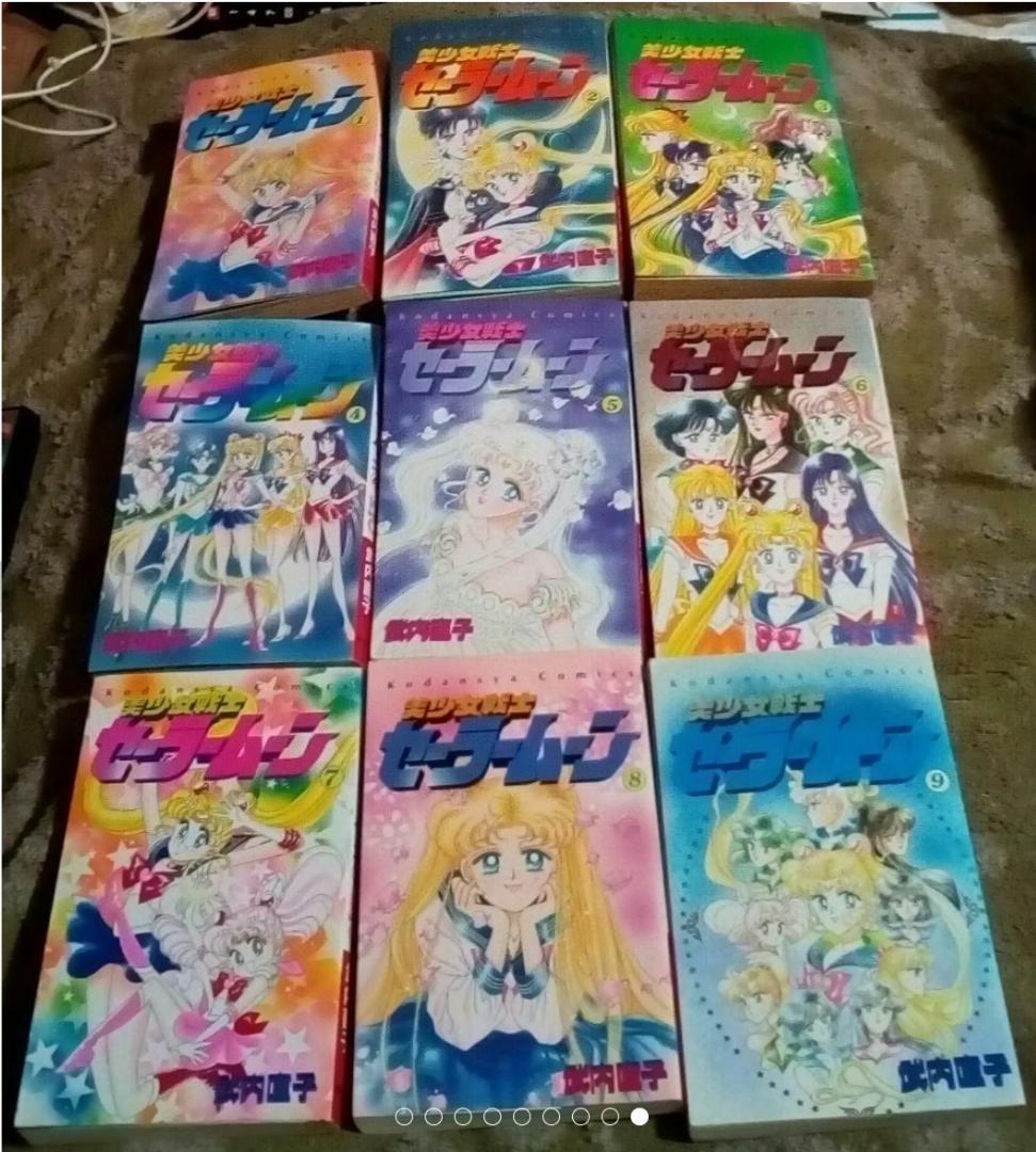 美少女戦士セーラームーン1~15巻セット大人気漫画武内直子講談社