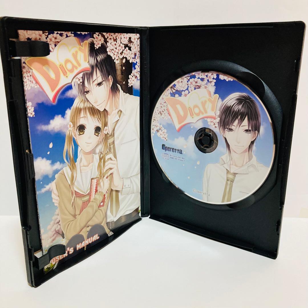 【生産終了⭐️レア】　Diary PCゲーム operetta つきのおまめ