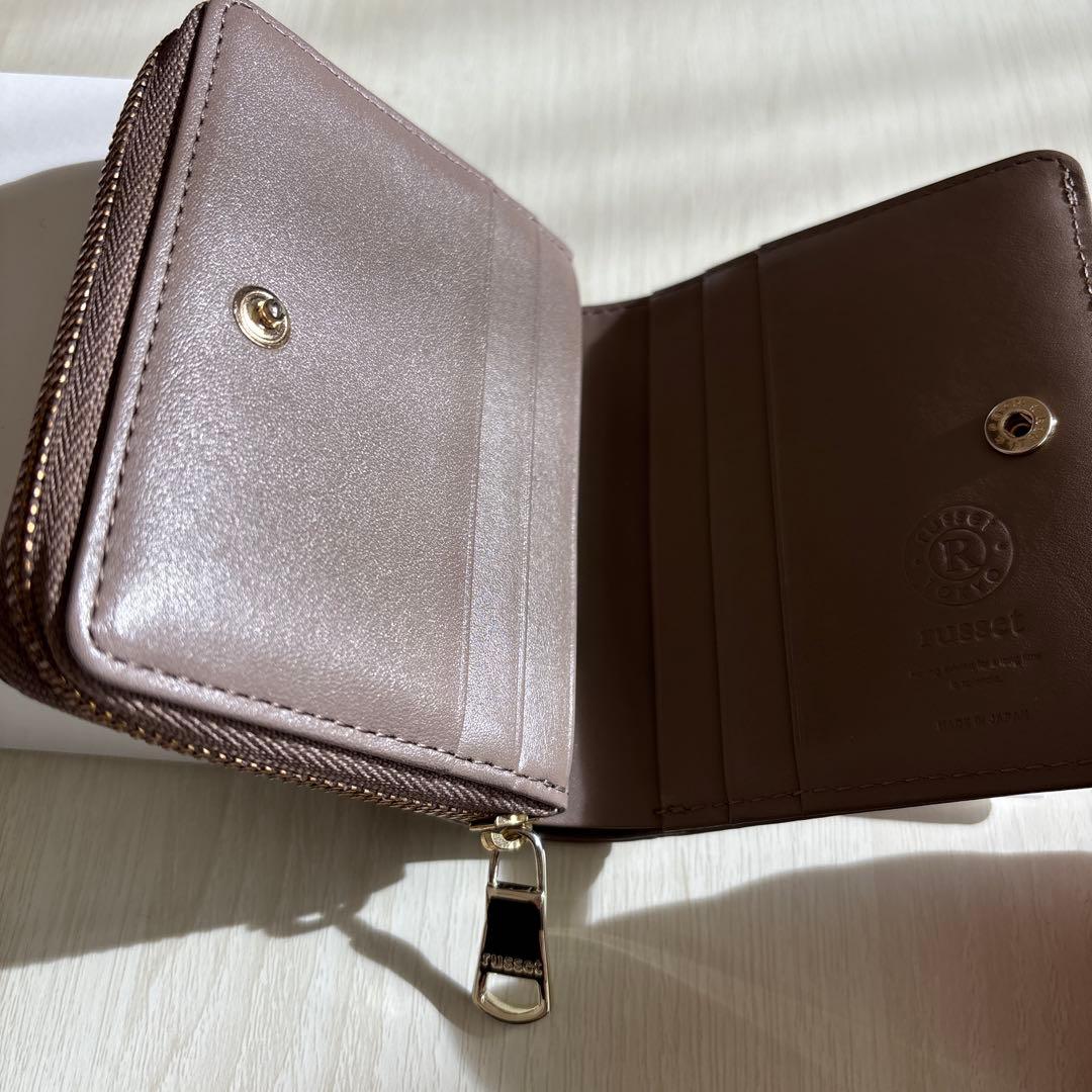 ラシット財布（russet) カモフラージュ柄 二つ折り財布